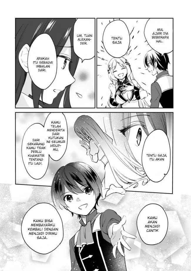 Zennin Ossan, Umarekawattara SSS Rank Jinsei ga Kakutei shita Chapter 67 Gambar 11
